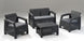 Corfu 4-Piece Patio Seating Set - Graphite