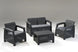 Corfu 4-Piece Patio Seating Set - Graphite